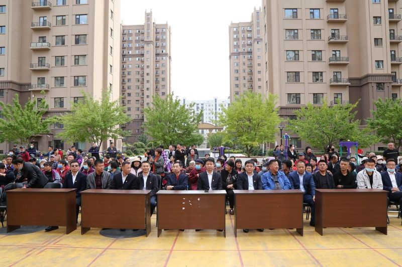 熱烈慶祝紀(jì)念建國(guó)71周年暨 集團(tuán)公司第19個(gè)員工節(jié)大會(huì)取得圓滿成功！